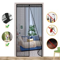 일체형 자석 방충망 프리미엄 자동 자기흡착 자석식 커튼형 방충망 현관 모기장, 블랙 B