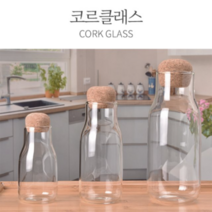 코르크마개유리병 밀폐병 150ml, 코르크마개유리병 600ml