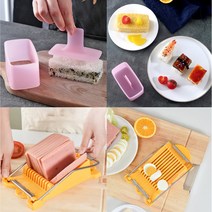 래미리아 무스비 + 스팸 슬라이서 스팸김밥 만들기, 세트
