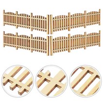 디자인휀스 메쉬휀스 EGI 가드레일 정원 미니어처 빈티지 마이크로 풍경 액세서리 화분 레트로, 1.As Shown