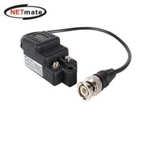 CCTV BNC 트위스트 페어 그라운드루프 아이솔레이터, 본상품선택, 본상품선택