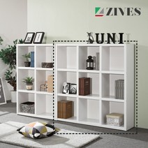 [지베스] 베이직 3단 1200 책장, 색상:핑크삼나무