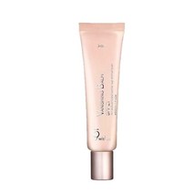 [나인위시스] VB글로우 미니 톤업크림 SPF21 30ml, 상세 설명 참조, 상세 설명 참조