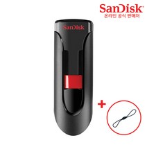 샌디스크 크루저 글라이드 CZ60 USB 2.0 메모리 + USB 고리, 32GB