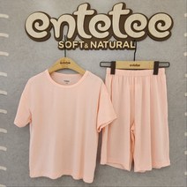 앙떼떼 NC경산점 [코지 모달 3부 라운지세트] INDIAN PINK 부드러운촉감 편안한착용감 텐셀모달원단 여름내의 반팔내복 편안한 실내복 무지잠옷 남아 여아 공용