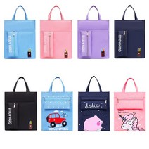 초등학생 신발주머니 학원 보조가방 에코백