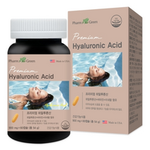 팜그린 프리미엄 히알루론산 900MG X 60캡슐 X 2병 레시틴 대두레시틴 스피루리나