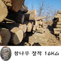 그린비 참나무 장작 10kg