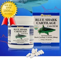 리바이탈 청상어 연골 910mg 180캡슐 / 골절 치아 뼈에좋은 영양제 칼슘, 1개