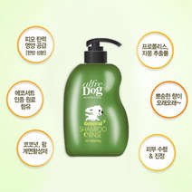 강아지도 한방 샴푸 푸들 포메라니안 피모탄력, 1개