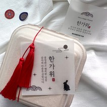 추석선물 스티커 한가위 카드 한가위 명절택 50개, 01전통구름문