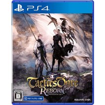 닌텐도 택틱스 오우거리본- 스위치, PS4판