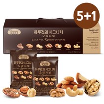 [5+1][하루견과]하루견과시그니처오리지널 30입선물세트