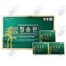 삼성중고컴퓨터 DB400T7B 인텔 6세대 core-i7 가성비 사무용컴퓨터 윈도우11설치, i7-6700, 16GB, 256GB+500GB