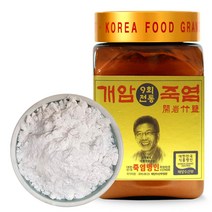 죽염분말 9번 구운 개암죽염 회색 분말 250g