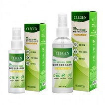 손소독제/휴대용손소독제/판촉물손소독제/에탄올70%함유/스프레이손소독제 50ml 100ml, 100ml_단상자 포함