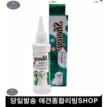 안구세정제 펫눈관리 포메라니안눈물 강아지눈병 강아지눈꼽냄새 애견눈세정제, 1개