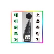 벨라몰/ CENTER 디지털소음계/390/데이터관리/30~130dB, 1개