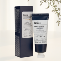 강력한 보습 핸드크림 무향 승무원 휴대용 보습 방수 코팅 핸드크림 70ml 너리싱 겟잇뷰티, 너리싱 70ml 1개