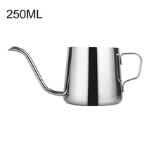 커피포트 드롱기 커피드립퍼 핸드드립주전자 커피머신 250ml350ml 주전자 백조 긴 목 스테인레스 스틸 주둥이 커피 포트 커피 애호가를위한 긴 좁은 드립 커피 주전자 위에, 실버 250ml, 협력사