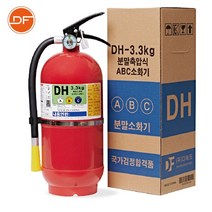 3.3kg 수입 ABC분말소화기 [대동소방] 가정용 업소용 소화기, 1개