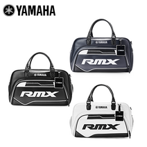 [야마하정품] 야마하 리믹스 R2K 보스턴백, 네이비