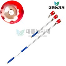 분무기 약대 노즐 분사 분구 헤드 곡자 농약 살포 각도조절/대풍농자재, 곡자약대 대, 1개