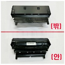 트레이드몰▶프린터부품 정품 양면인쇄장치 HP8610 8620외 용품 양면기 인치 프린트◀트레이드몰, ◀트레이드몰▶