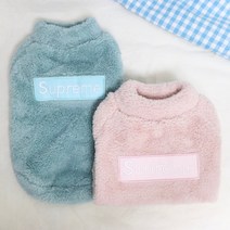 도그파라다이스 강아지겨울옷 보아털 슈크림 티셔츠 후리스 수면잠옷 S-2XL, 하늘 보아털