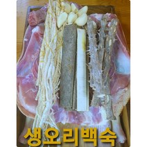 전통의 맛 호두엿(가락엿) 40g 10개, 호두엿 10개