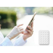 보조배터리 부착용 흡착용 휴대폰패드 휴대폰받침 핸드폰고정 아이폰 TV시청, 화이트