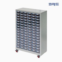 코메드 CMD-802 철재함세트(일체형)