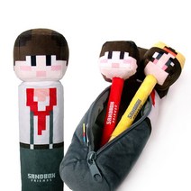 ♤N.Smart♤_샌드박스 프렌즈 도티 원형필통 펜슬케이스 연필케이스 캐릭터필기도구 필통 캐릭터연필케이스_1qwerzdt9, 짱!굿굿!좋아요!!, 짱!굿굿!좋아요!!