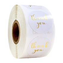 휘낭시에포장 쿠키 에그타르트 마들렌 박스 500 개 라운드 라벨 크래프트 종이 감사합니다 스티커 당의정, 04 2.5cm White