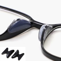 뿔테안경 코받침 코패드 흘러내림 방지용