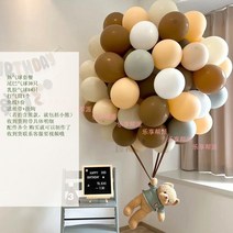 홈파티 풍선장식 테디베어 풍선다발 파티용품, 열기구 스타일 1 - 곰 포함
