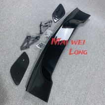 탄소 소재 후면 지붕 스포일러 테일 트렁크 윙 부츠 립 몰딩 현대 제네시스 쿠페, 밝은 검정