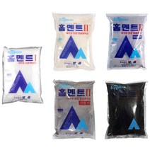 쌍곰 컬러 홈멘트 2KG 줄눈시공SB*EA2000, 흑색