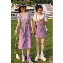 퍼플 패션 트윈룩 투피스 커플 친구 짧은 절친 자매 원피스 여성 여름 스커트 봄 보라색 멜빵 바지 드레스