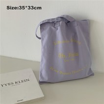에코백 캔버스백 여성 캔버스 숄더 백 파리 글자 인쇄 쇼핑 가방 에코 코튼 린넨 쇼핑 가방 천 패브릭