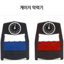 전완근운동 손압력기 악력테스트 악력기측정 악력계