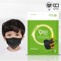 순수아띠 KF94 소형플러스 50입 100입 화이트 블랙 / 여름마스크 / 10입지퍼팩 / 숨쉬기편한 새부리형 / 3~10세이만권장 / 어린이 아동 유아, KF94 소형플러스 블랙 / (10입지퍼팩X5), 50
