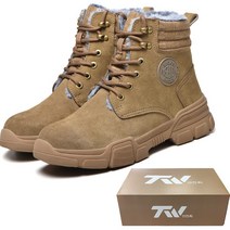 TAE WOL 겨울철 안전화 작업화 방탄깔창 기모원단 방한안전화