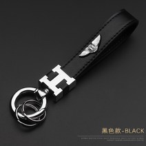 Bentley 열쇠 고리 전용 콘티넨탈 자동차 고급 남녀 열쇠 고리 반지, 2. 송아지 가죽 모델 [Bentley용 블랙 H 키체