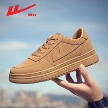 남자 겨울 운동화 풀백 남성 신발 작은 흰색 신발 보드 신발 2022 새로운 가을 겨울 캐주얼 스포츠 남성