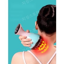 고주파치료기 마사지기 초음파 다이어트 온열 셀룰라이트 가정용 바디, D