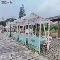 시장 전시 선반 목조 활동 선반 쇼핑몰 판매 화물차 꽃차 야시장 노점 접이식 노점상 장터 대여, 멜란지그레이