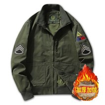 레이지 Hardman 코트 남자 탱크 정장 세계 대전 미 육군 레트로 군사 재킷 비행 남성 Workwear AK 장교 의류
