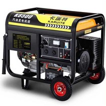 다있상 캠핑용 발전기 비상용 휴대용 인버터, 3.5KW 손전등(이중 시동) 다중연료220V