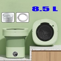 휴대용 미니 세탁기 8.5L 용량 접이식 속옷 옷 양말 브래지어 여행용 딥 클리닝, Color 4, CN